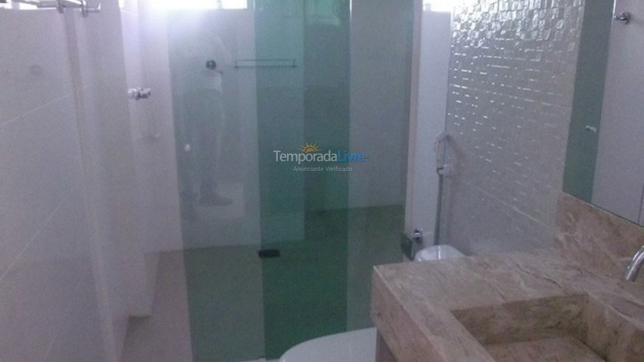 Apartamento para aluguel de temporada em Bombinhas (Praia de Bombinhas)