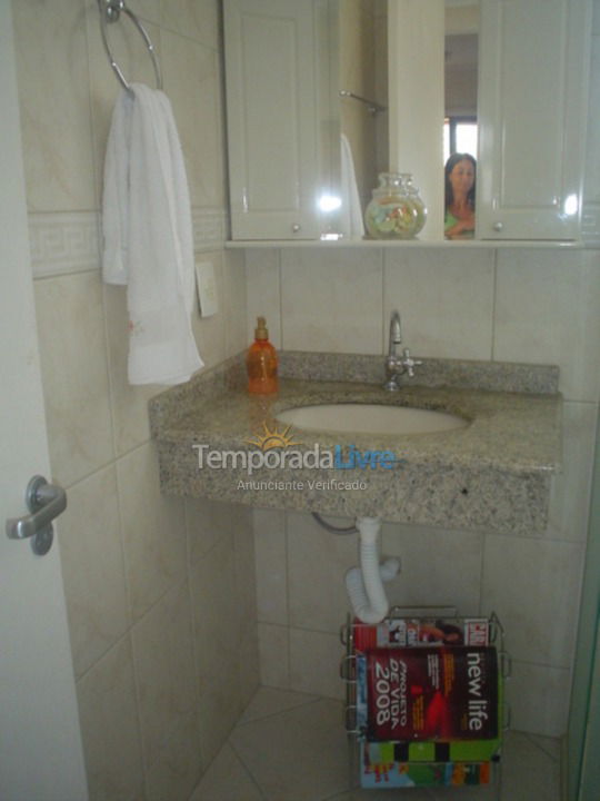 Apartamento para aluguel de temporada em Balneário Camboriú (Praia Central)