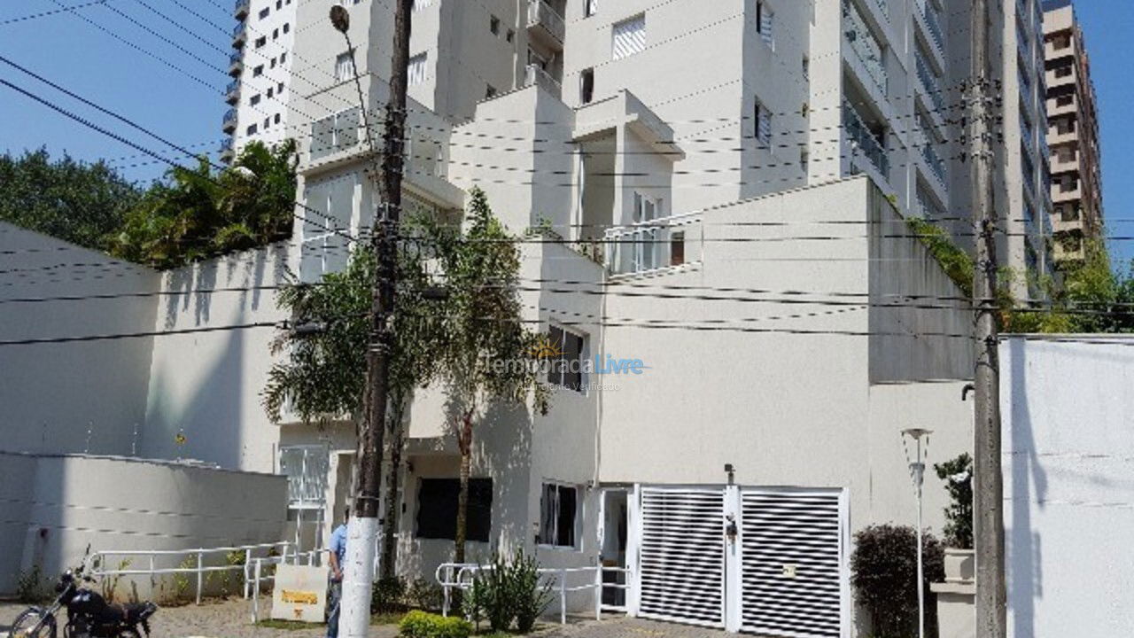 Apartamento para alquiler de vacaciones em Guarujá (Astúrias)
