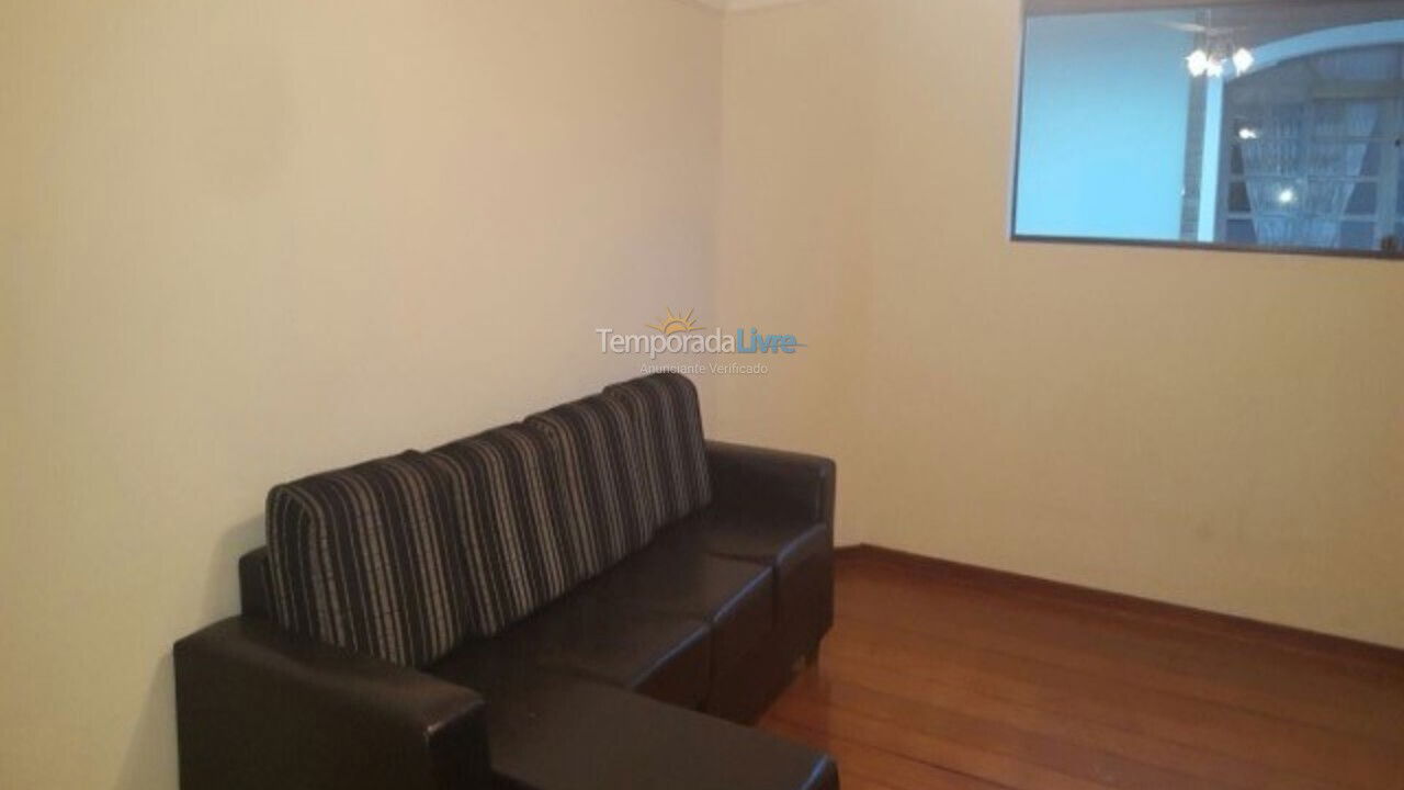 House for vacation rental in Guarujá (Praia do Pernambuco)