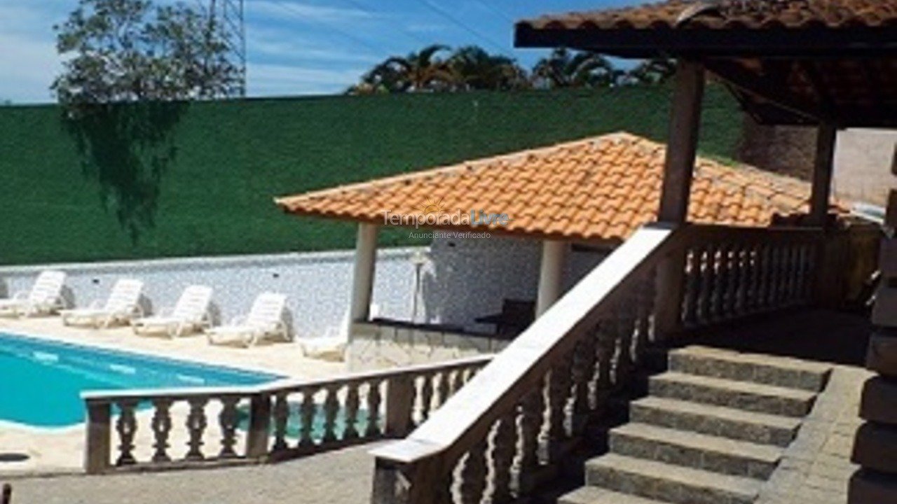 House for vacation rental in Ubatuba (Maranduba)