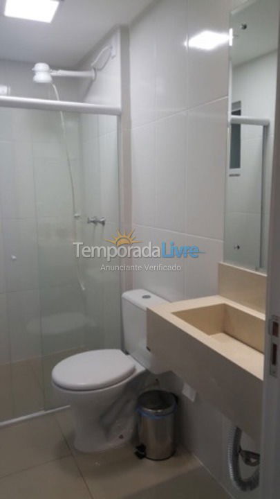 Apartamento para aluguel de temporada em Bombinhas (Praia de Bombinhas)