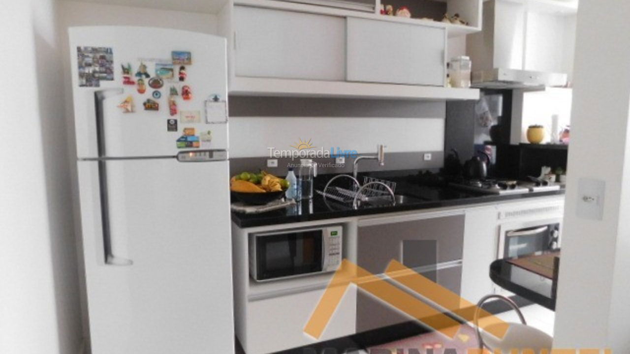 Apartamento para aluguel de temporada em Florianopolis (Jurerê Internacional)