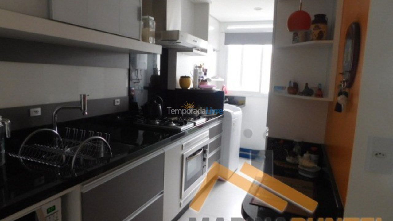 Apartamento para aluguel de temporada em Florianopolis (Jurerê Internacional)