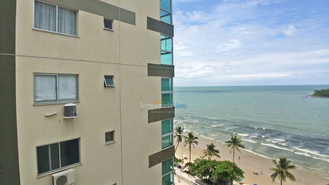 Apartamento para aluguel de temporada em Balneário Camboriú (Praia Central)