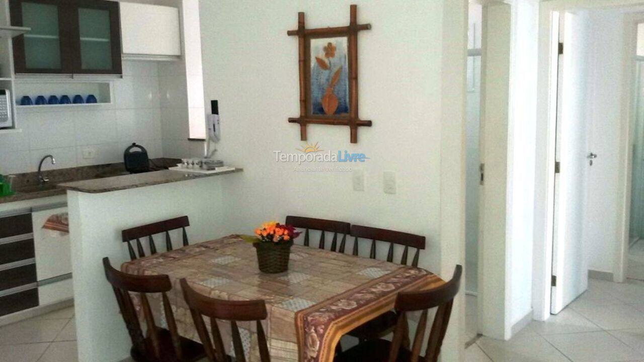 Apartment for vacation rental in Ubatuba (Praia Grande)