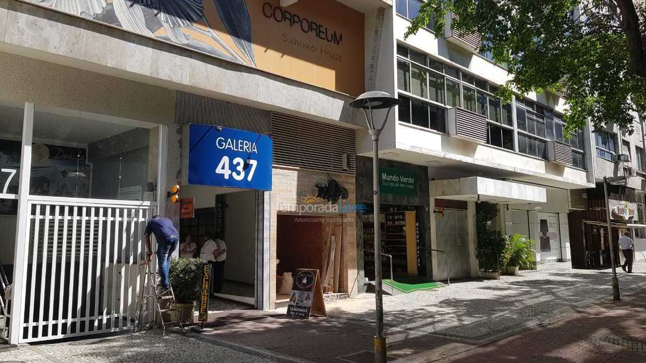 Apartment for vacation rental in Rio de Janeiro (Ipanema)