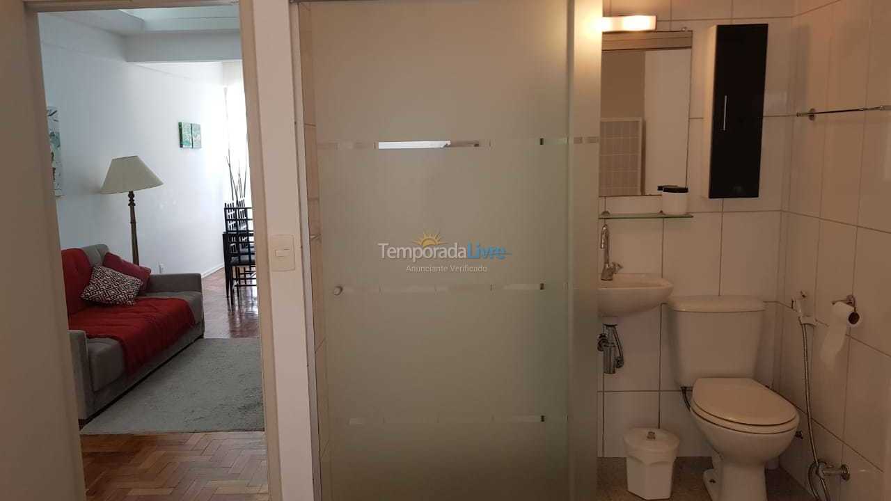 Apartment for vacation rental in Rio de Janeiro (Ipanema)