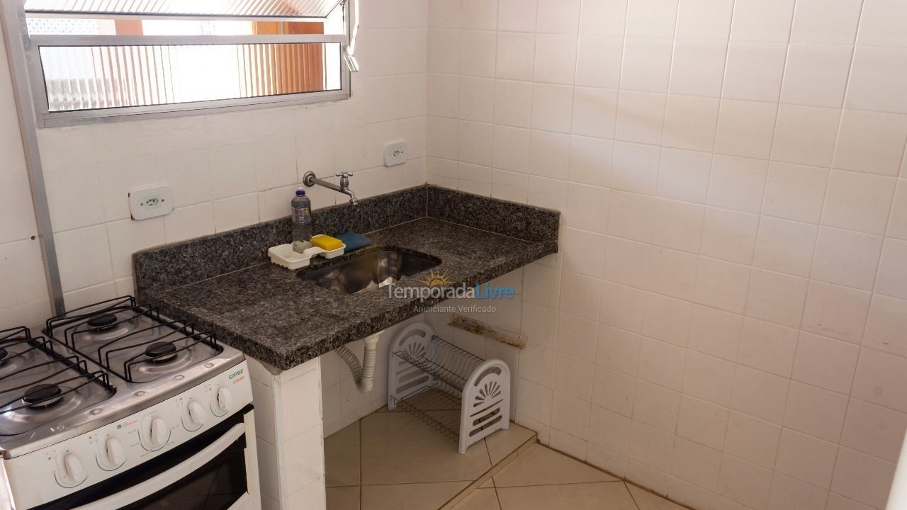 Apartamento para alquiler de vacaciones em Ubatuba (Praia das Toninhas)