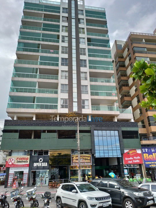 Apartamento para aluguel de temporada em Guarapari (Praia do Morro)