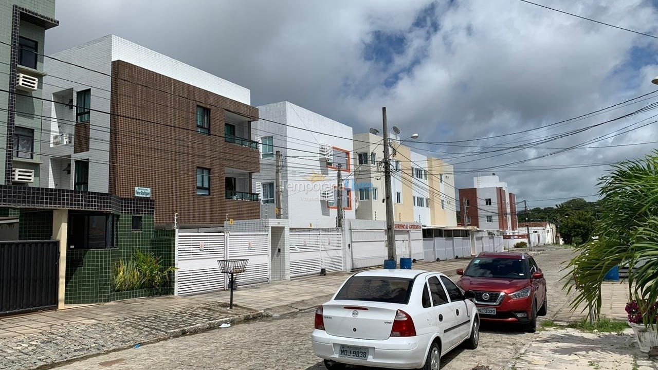 Apartamento para aluguel de temporada em João Pessoa (Praia do Bessa)