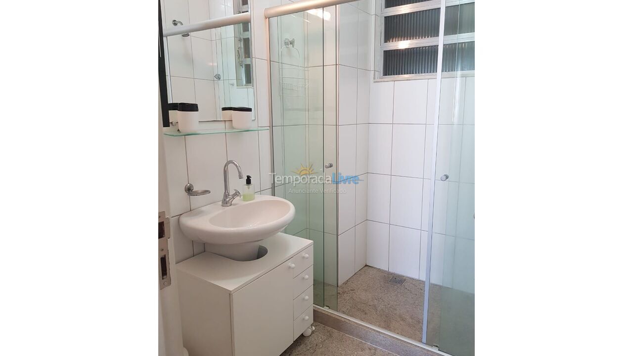 Apartment for vacation rental in Rio de Janeiro (Ipanema)