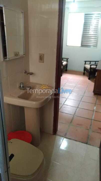 Apartment for vacation rental in Ubatuba (Praia Grande)