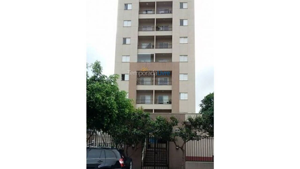 Apartamento para aluguel de temporada em São Paulo (Vila Aricanduva)