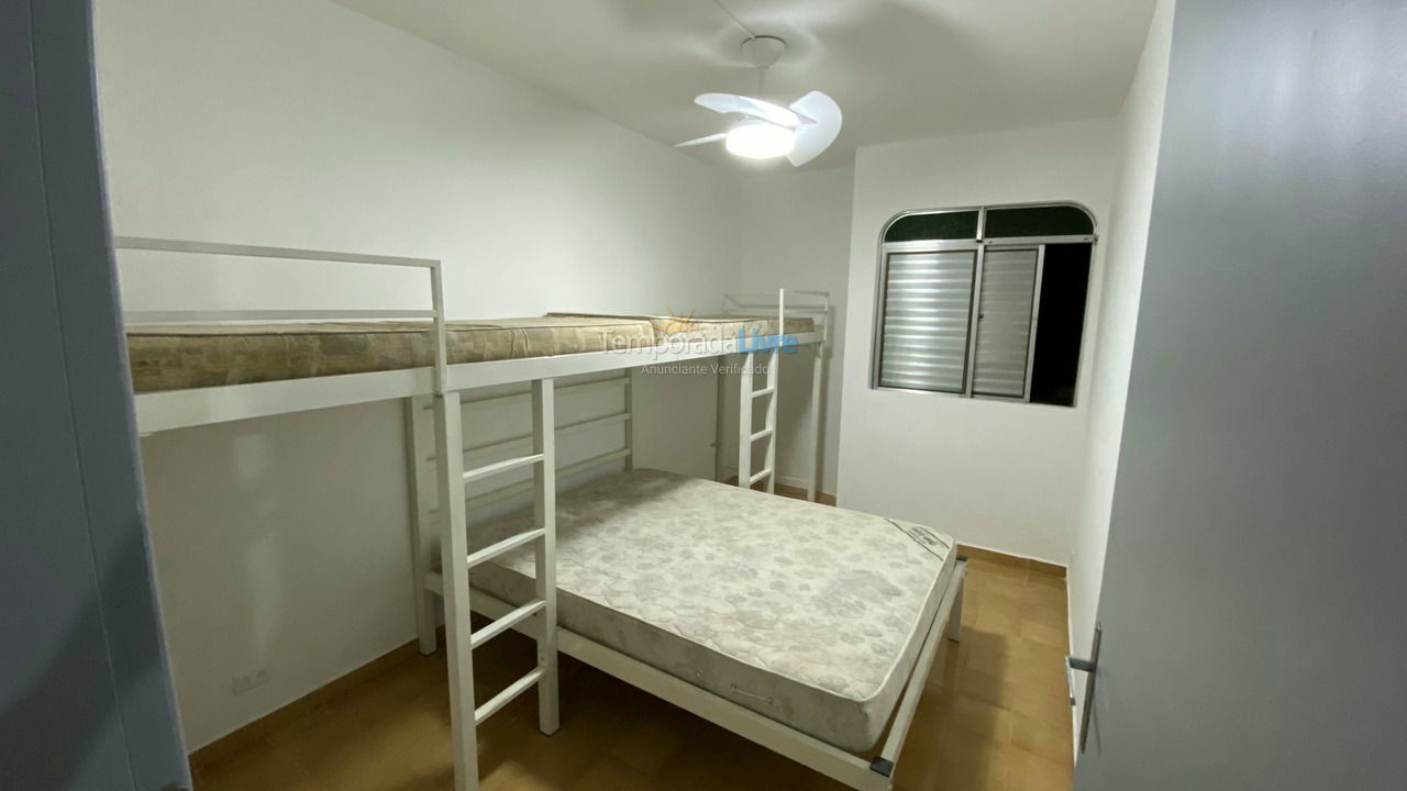 Apartamento para alquiler de vacaciones em Ubatuba (Praia do Tenório)