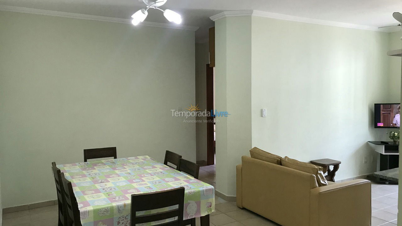 Apartment for vacation rental in Ubatuba (Praia Grande)