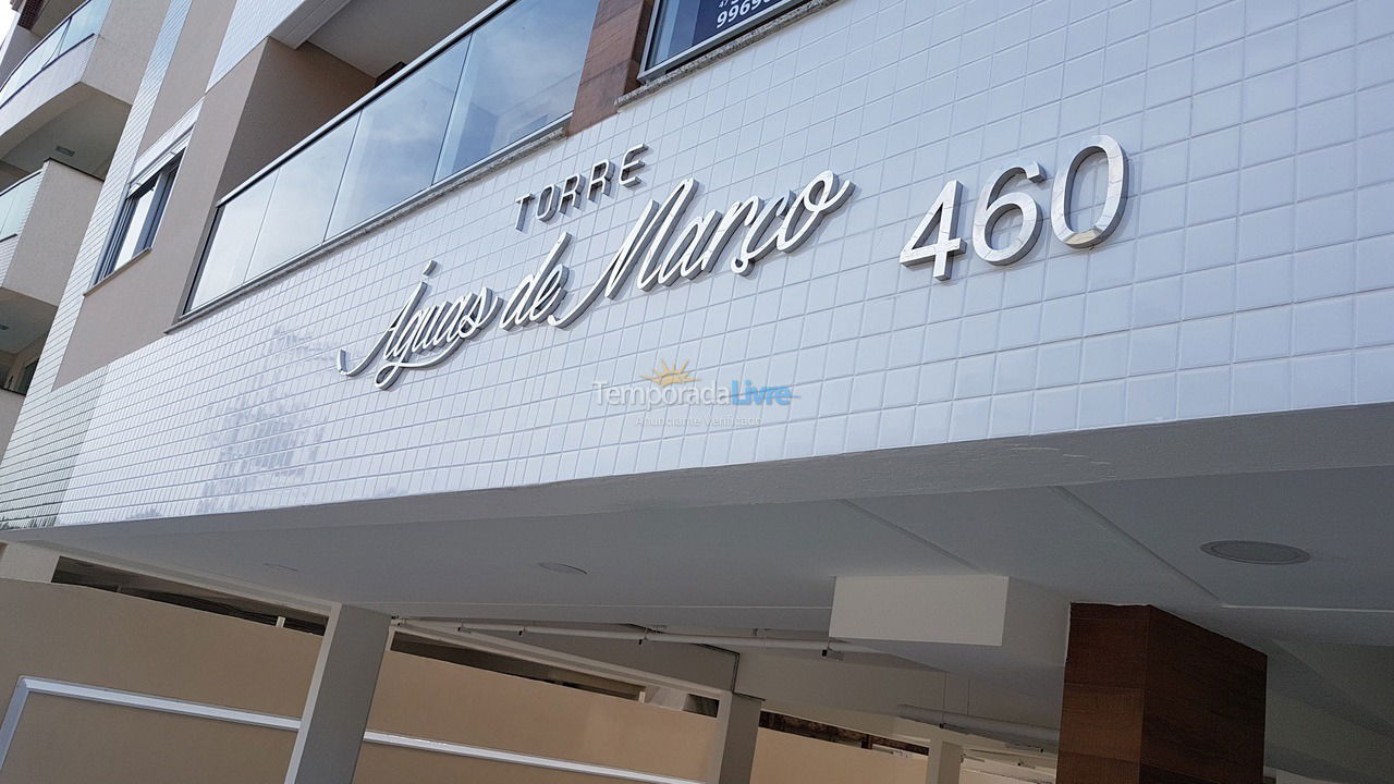 Apartamento para alquiler de vacaciones em Bombinhas (Praia de Bombinhas)