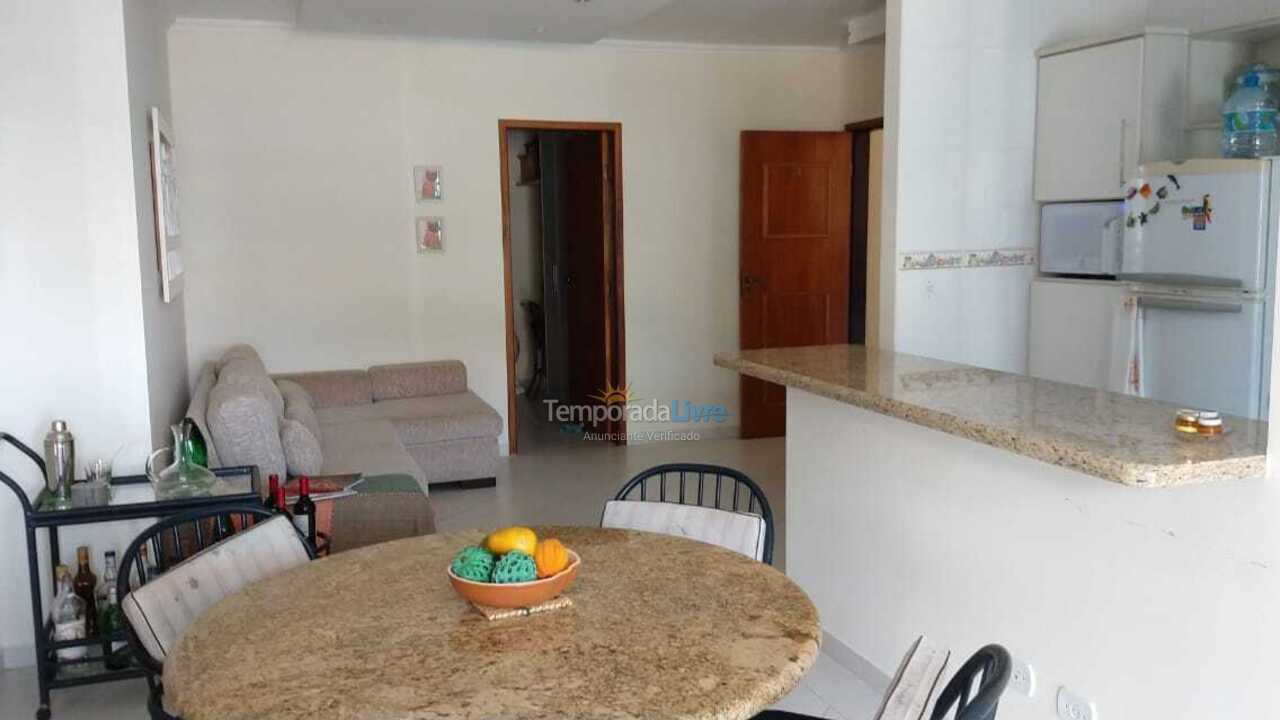 Apartamento para aluguel de temporada em Ubatuba (Praia Grande)