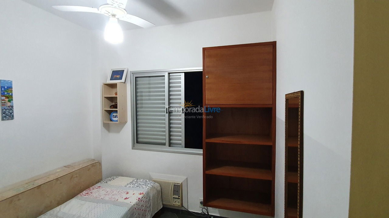 Apartamento para aluguel de temporada em Ubatuba (Praia das Toninhas)