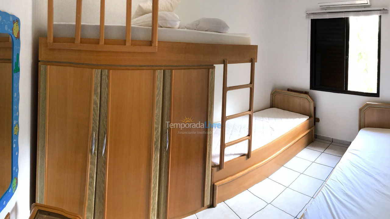 Apartamento para alquiler de vacaciones em Ubatuba (Praia das Toninhas)