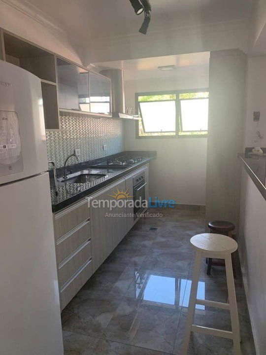 Apartamento para alquiler de vacaciones em Ubatuba (Praia das Toninhas)