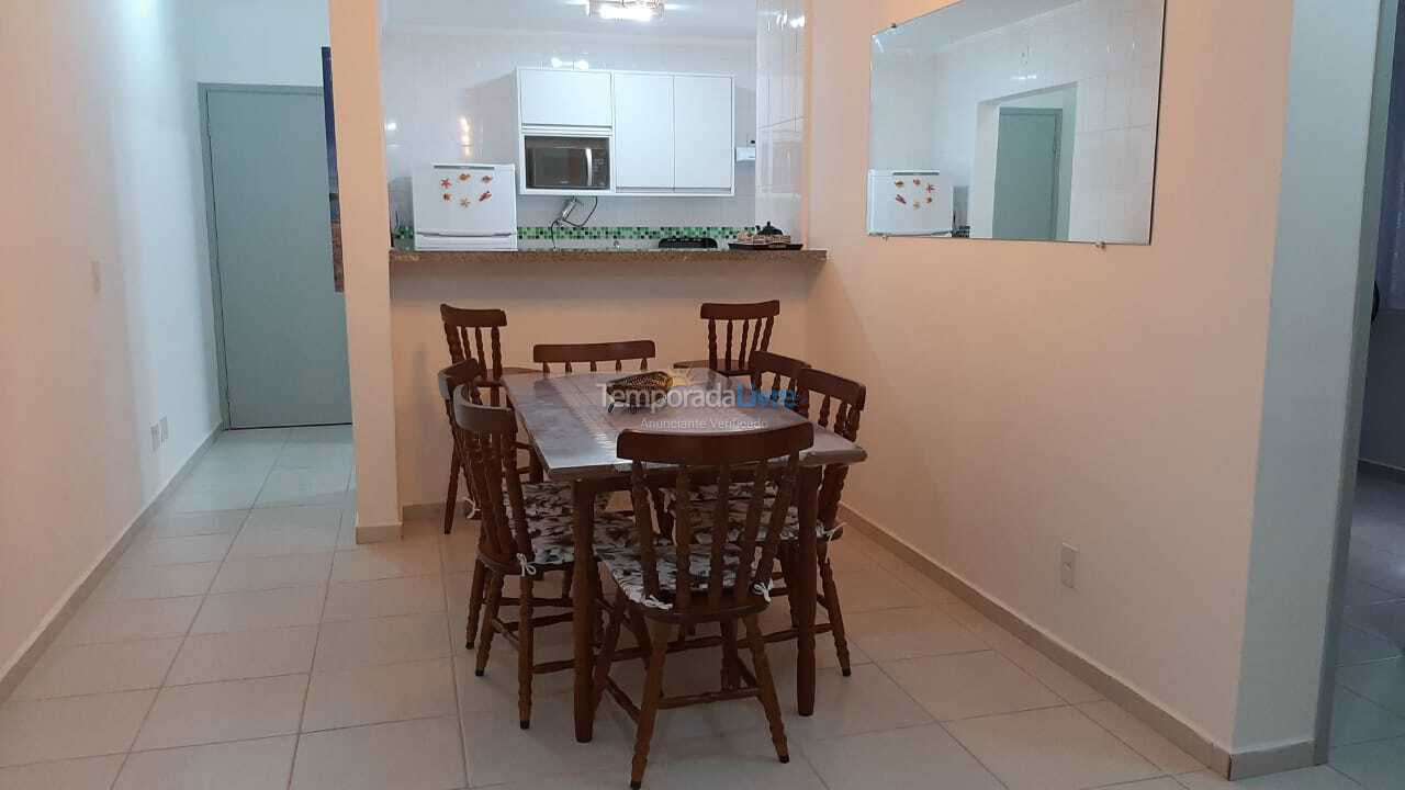 Apartment for vacation rental in Ubatuba (Praia Grande)