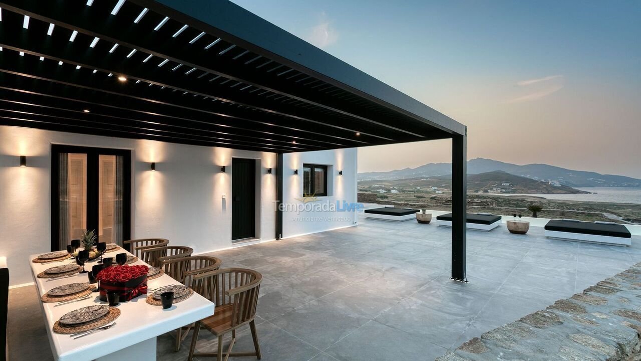 House for vacation rental in Mykonos (Islands)