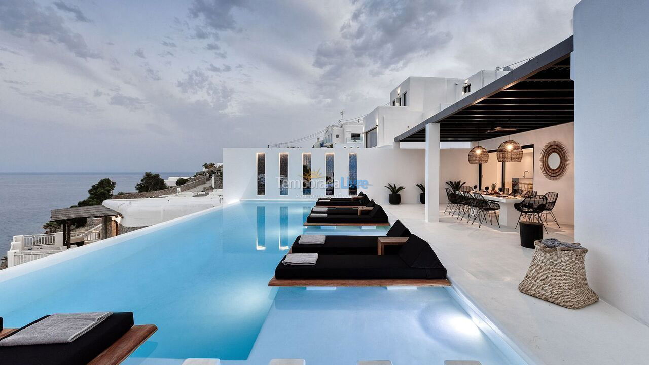 Casa para aluguel de temporada em Mykonos (Islands)