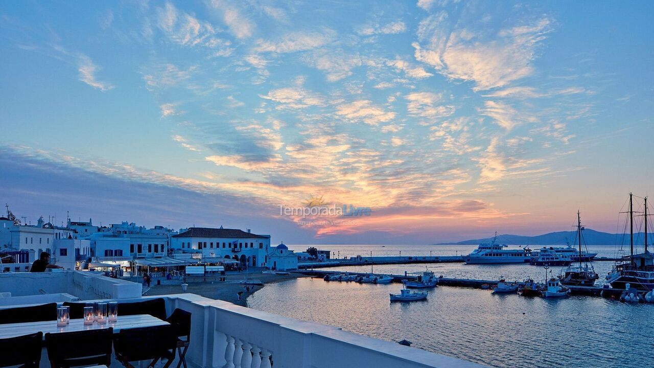 House for vacation rental in Islands (Mykonos)