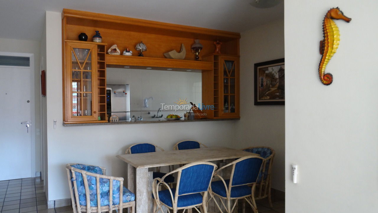 Apartment for vacation rental in Bertioga (Riviera de São Lourenço)