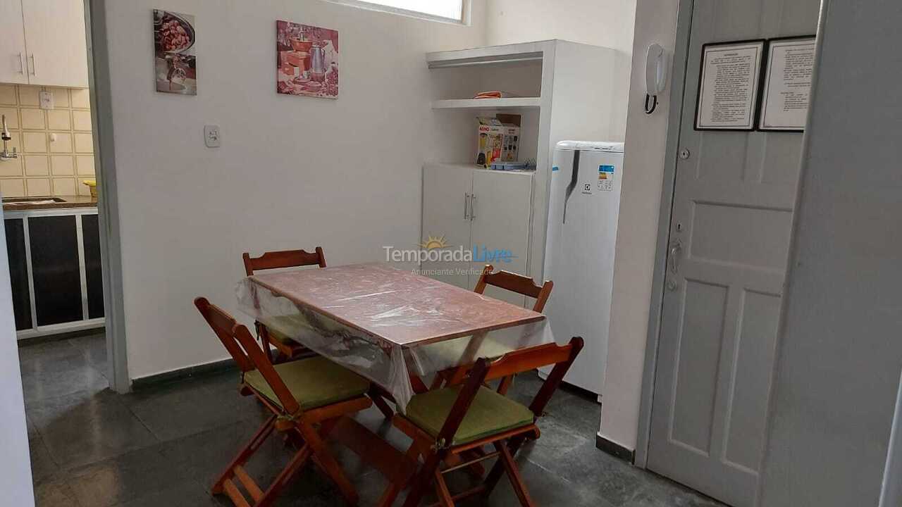 Apartamento para aluguel de temporada em Cabo Frio (Praia do Forte)