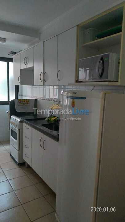 Apartment for vacation rental in Ubatuba (Praia Grande)