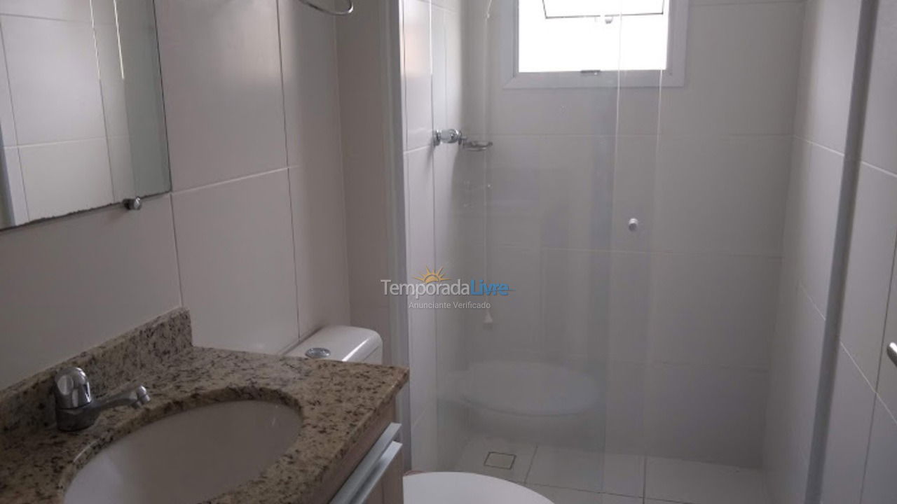 Apartamento para aluguel de temporada em Ubatuba (Praia Grande)