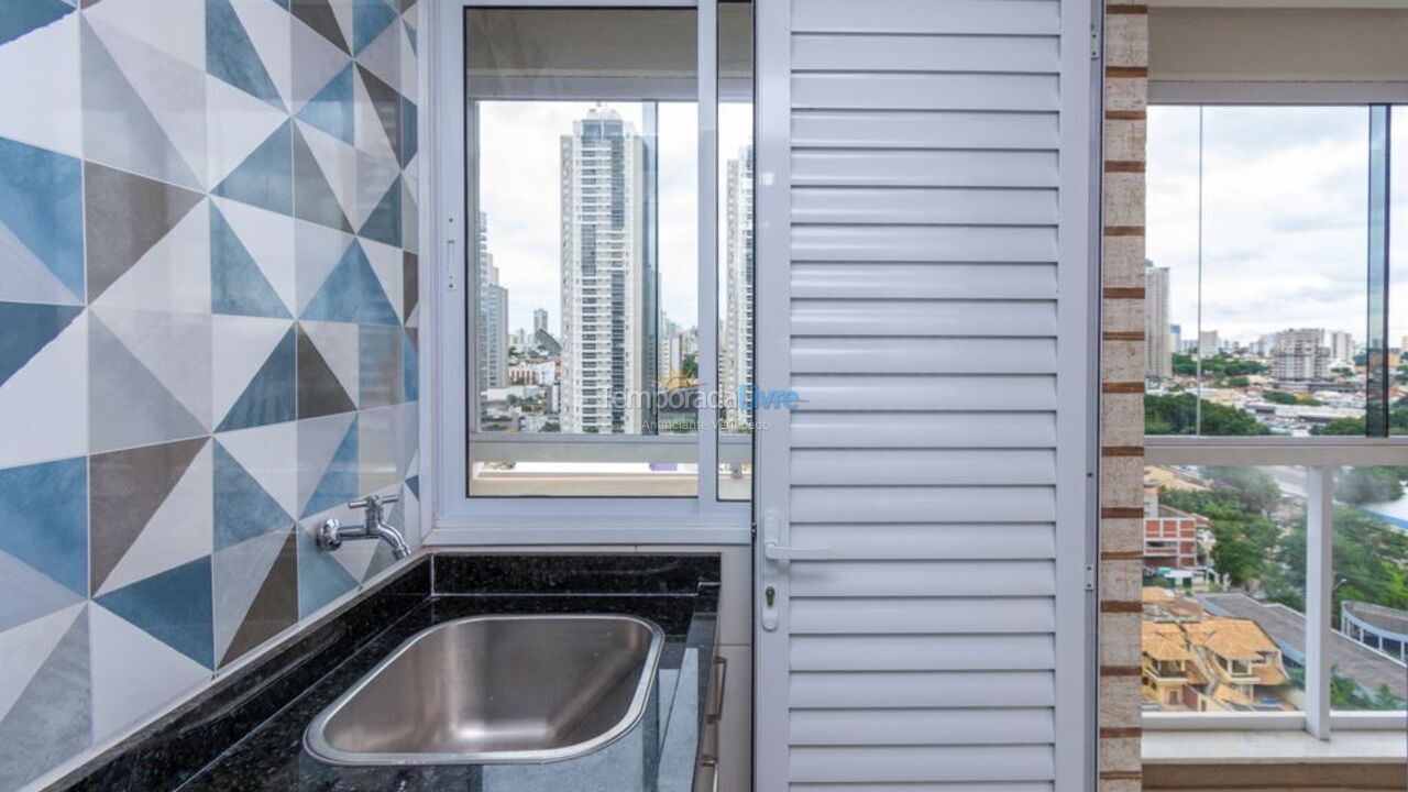Apartment for vacation rental in Goiânia (Setor Bueno)