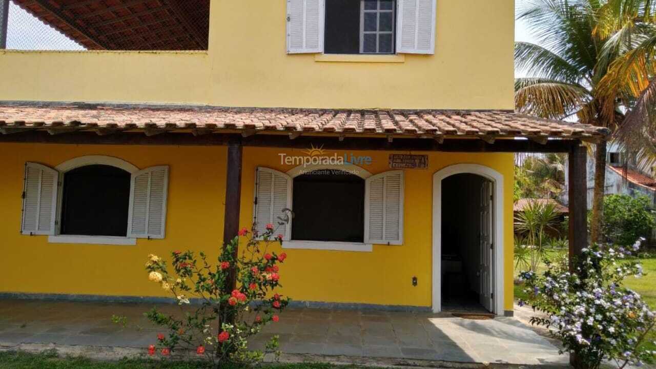Casa para aluguel de temporada em Maricá (Itaipuaçu)