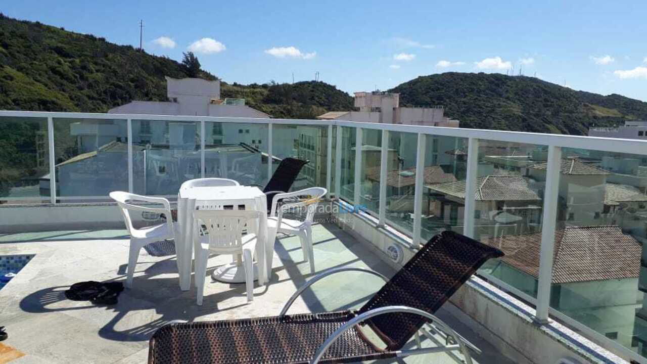 Apartamento para alquiler de vacaciones em Arraial do Cabo (Prainha)