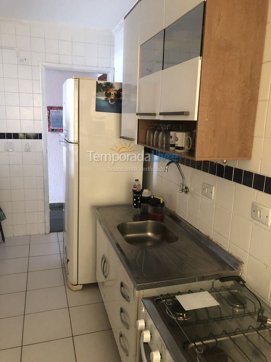 Apartment for vacation rental in Boracéia (Condominio Edificio Praia de Boraceia Flat)