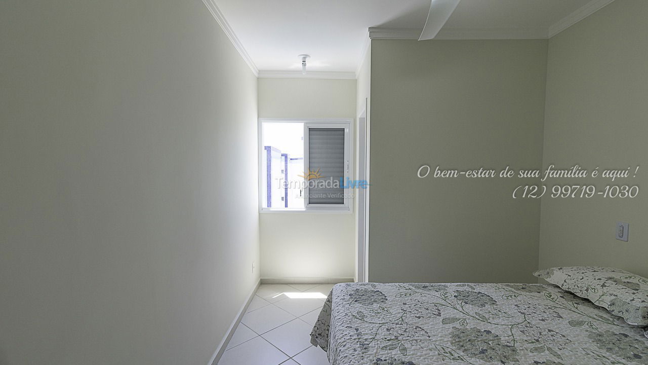 Apartment for vacation rental in Ubatuba (Praia Grande)