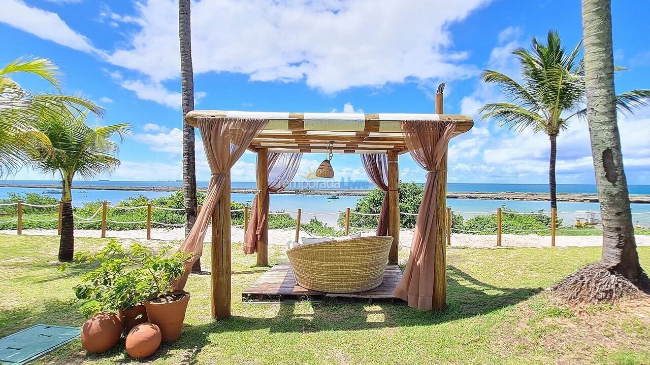 House for vacation rental in Porto de Galinhas (Porto de Galinhas)
