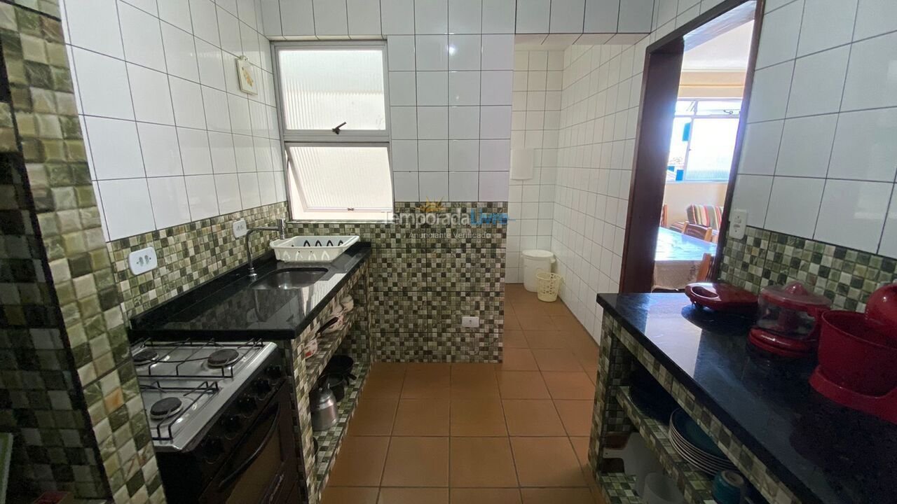 Apartamento para alquiler de vacaciones em Pontal do Paraná (Ipanema)