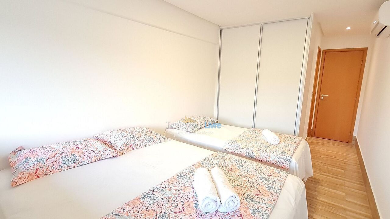 House for vacation rental in Porto de Galinhas (Porto de Galinhas)