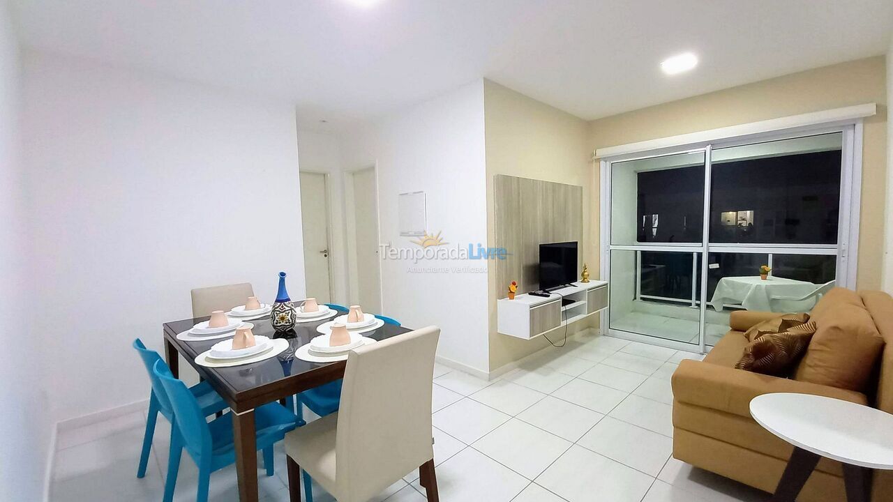 Casa para aluguel de temporada em Porto de Galinhas (Porto de Galinhas)