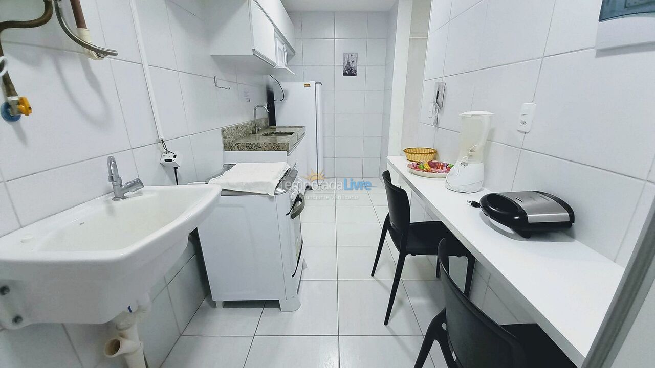 Casa para aluguel de temporada em Porto de Galinhas (Porto de Galinhas)