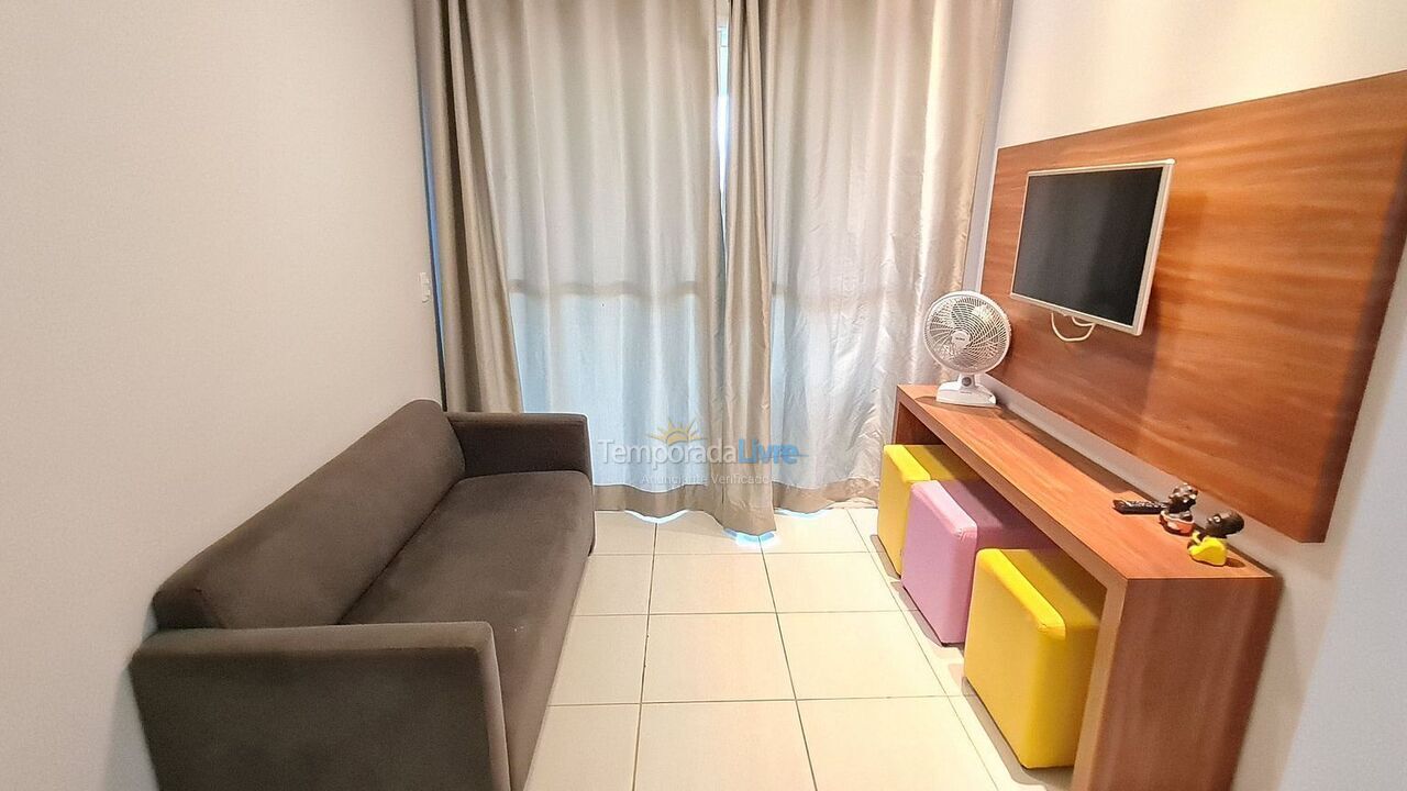 House for vacation rental in Porto de Galinhas (Porto de Galinhas)