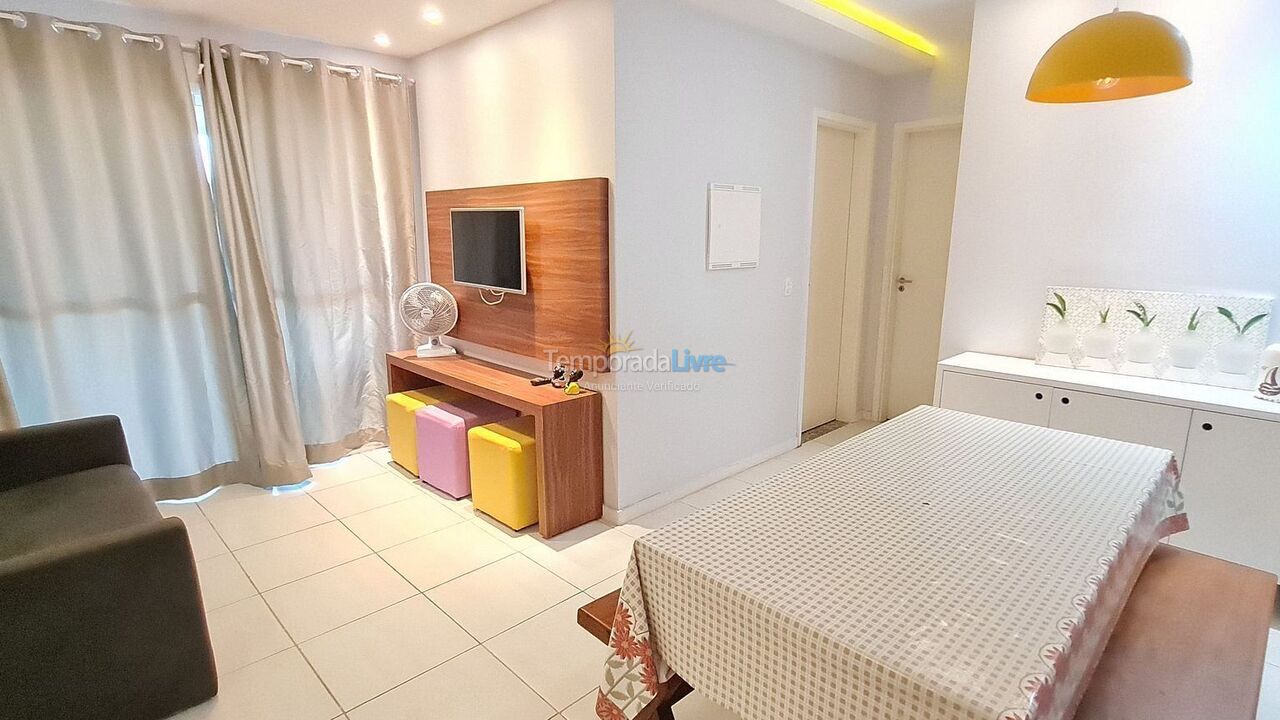 House for vacation rental in Porto de Galinhas (Porto de Galinhas)