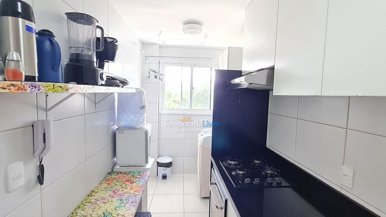 Casa para aluguel de temporada em Porto de Galinhas (Porto de Galinhas)