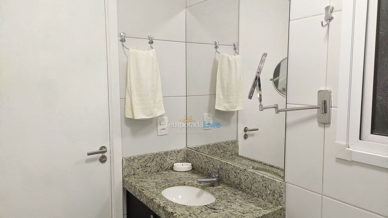 House for vacation rental in Porto de Galinhas (Porto de Galinhas)