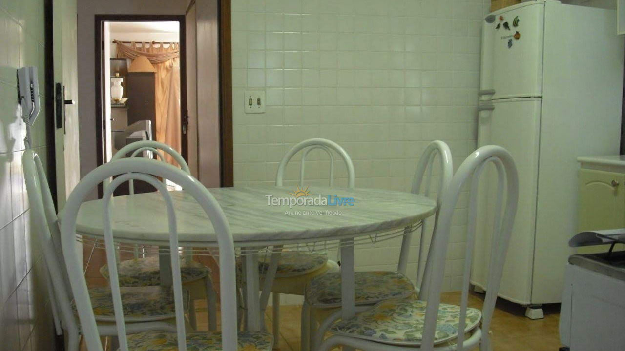 Apartamento para aluguel de temporada em Ubatuba (Praia Grande)