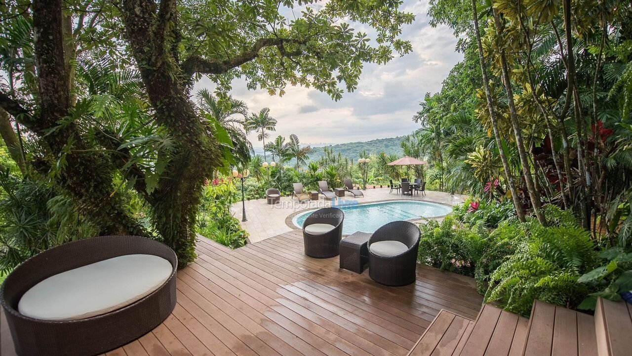 House for vacation rental in Panama City (Cerro Azul)