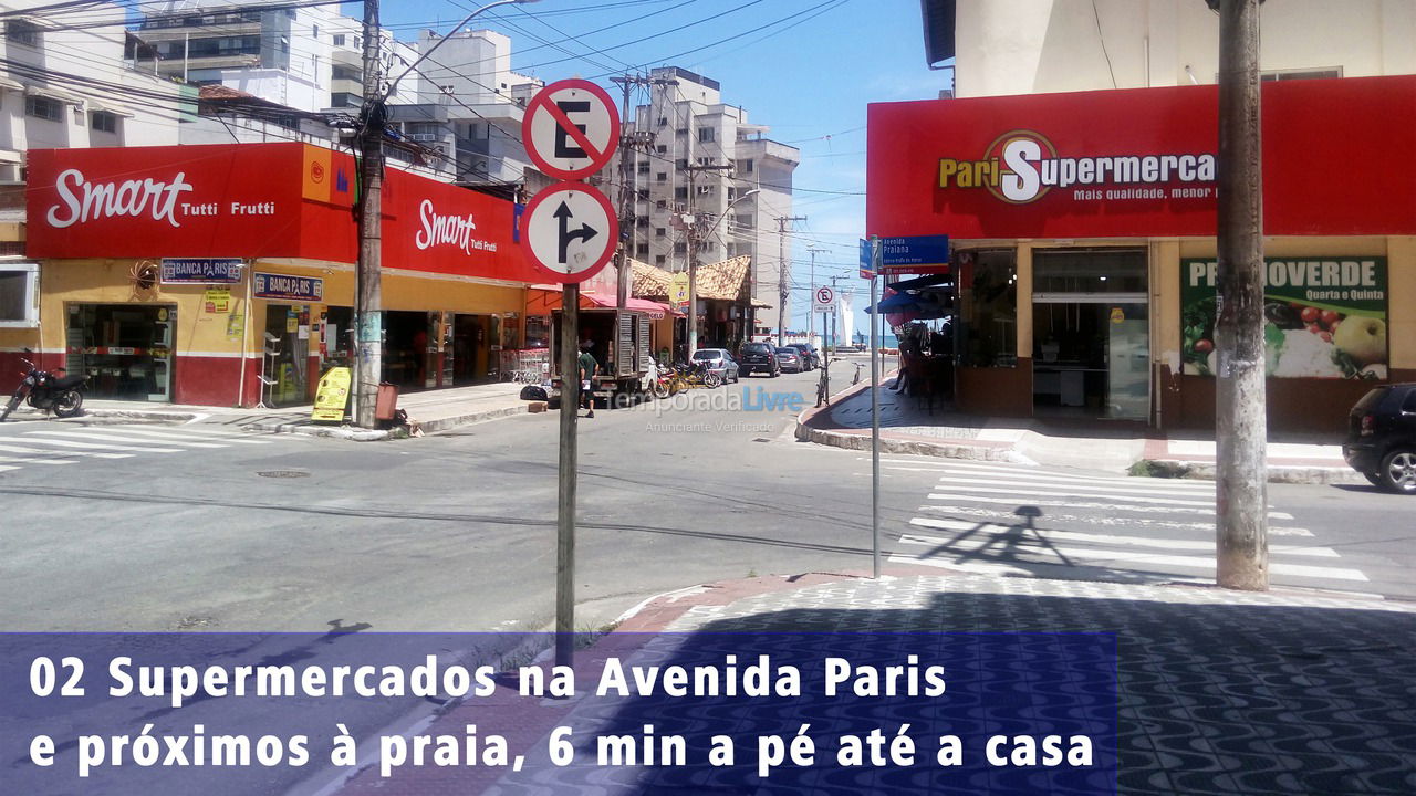 Casa para aluguel de temporada em Guarapari (Praia do Morro)